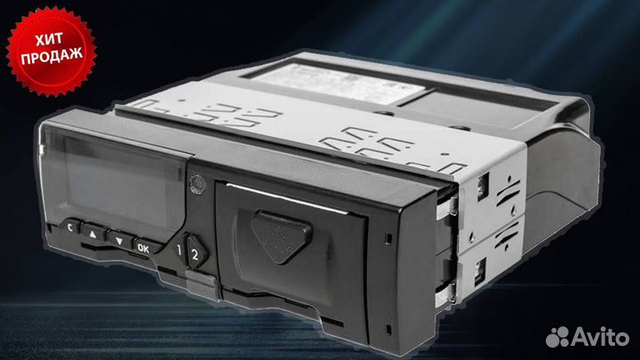 Тахограф Меркурий та-001 с скзи.С установкой