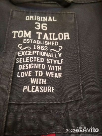 Плащ, куртки 44