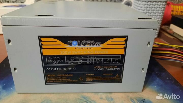 Блок питания 300w