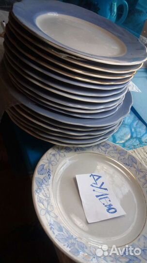 Голубой Фарфор Стекло хрусталь