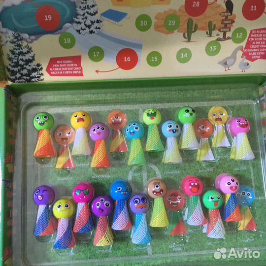 Прыгскокеры