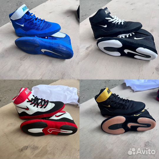 Борцовки Nike Inflict Оптом