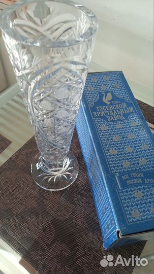 Хрустальная ваза новая