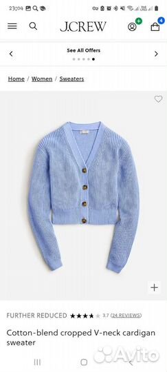 Кардиган женский jcrew