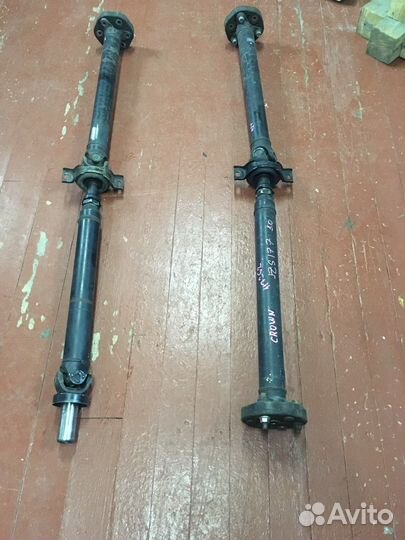 Карданный вал