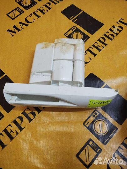 Дозатор порошка для стиральной машины