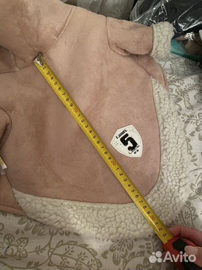 Дубленка для собаки