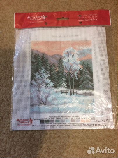 Схемы на канве