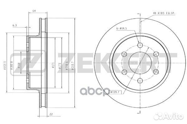 Диск торм. перед. Toyota 4 Runner (N180) 95- L