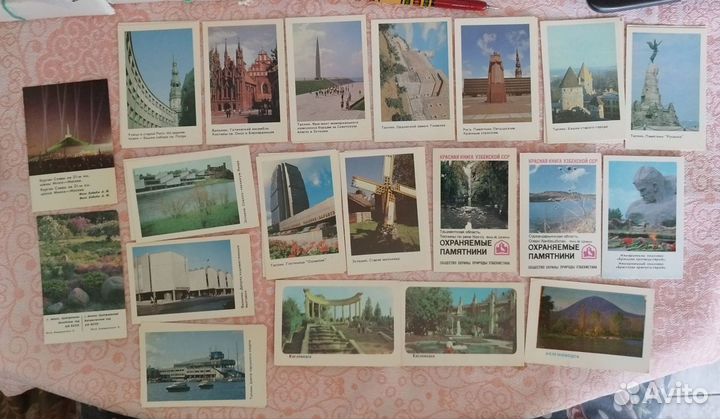 Календари города, аэрофлот, радио, связь