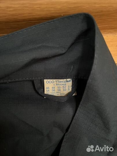 Костюм летний мчс