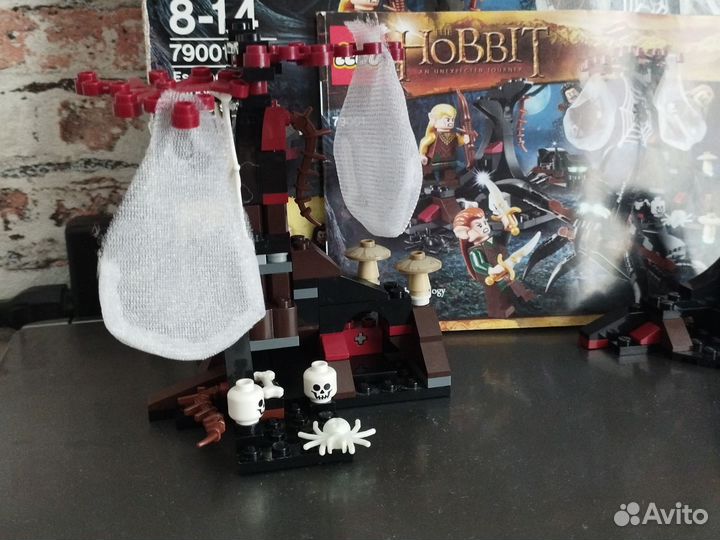 Lego hobbit 79001