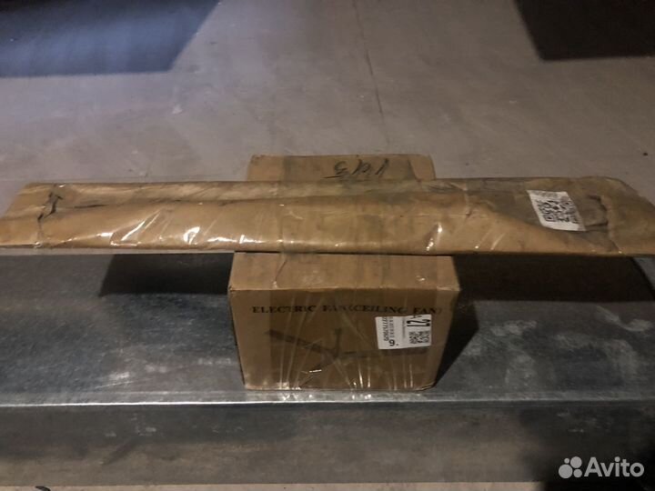 Потолочный вентилятор