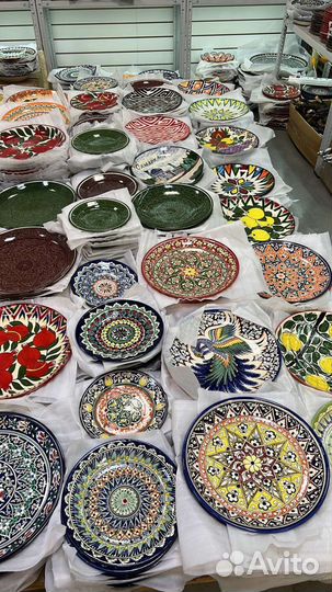 Узбекский Тарелки Ляган