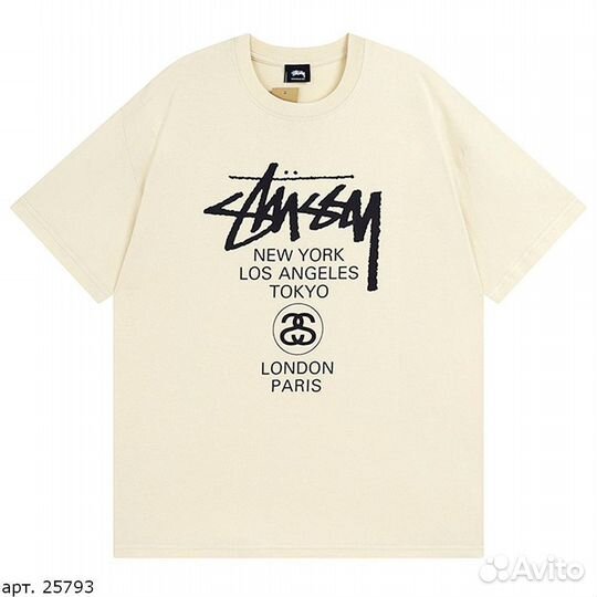 Футболка Stussy coursive бежевая