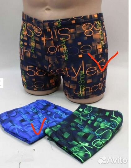 Плавки мужские,женские,подростковые, детские