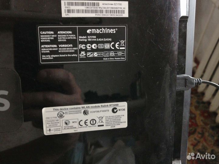 Моноблок emachines EZ1700