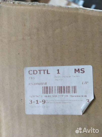 Крыло переднее Renault Logan 14, Renault Sandero/S