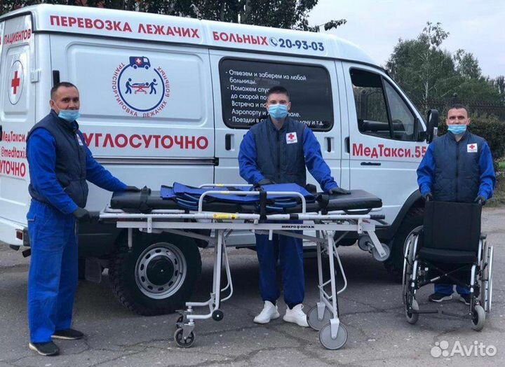 Перевозка лежачих больных, колясочников