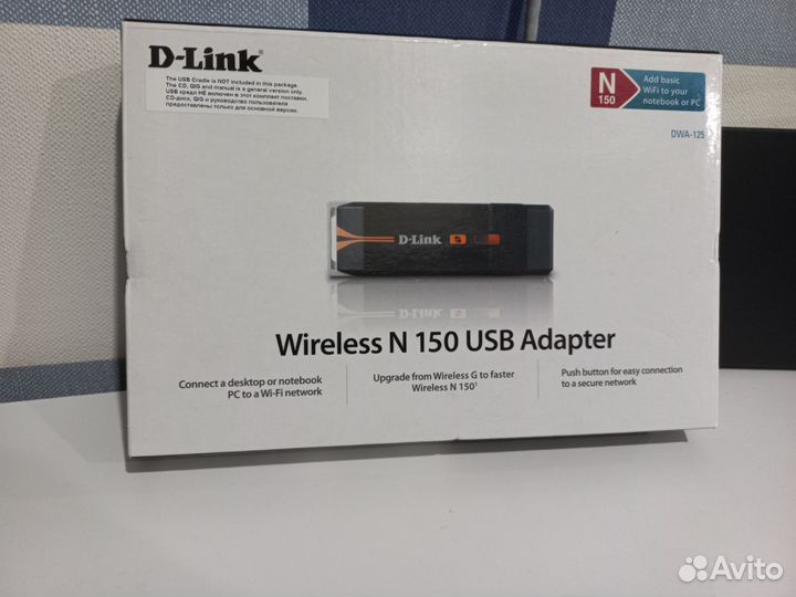Usb wifi адаптер