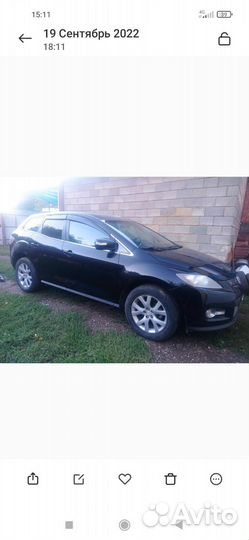 Mazda cx 7 разбор