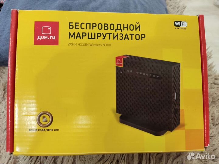 Беспроводной маршрутизатор Дом ру