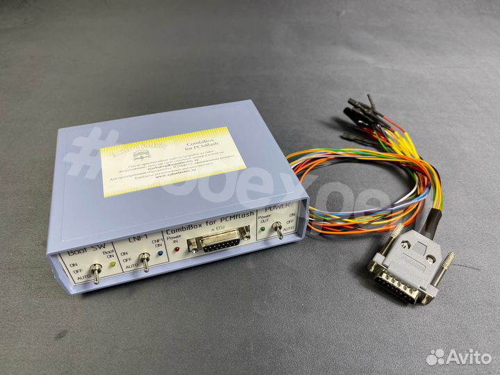 CombiBox от Autoelectric для PCMflash