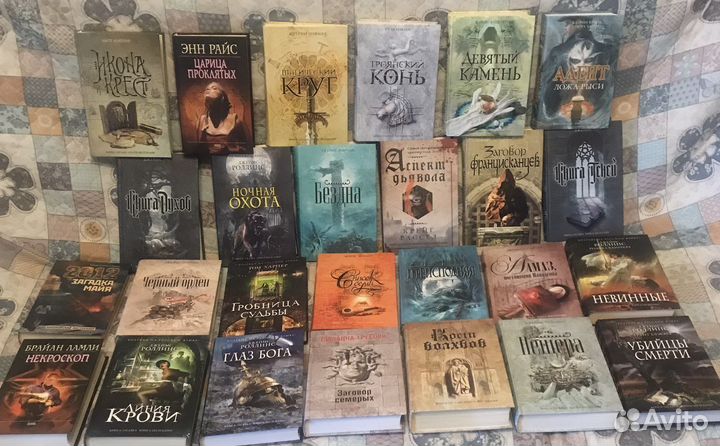 Книга-загадка книга-бестселлер