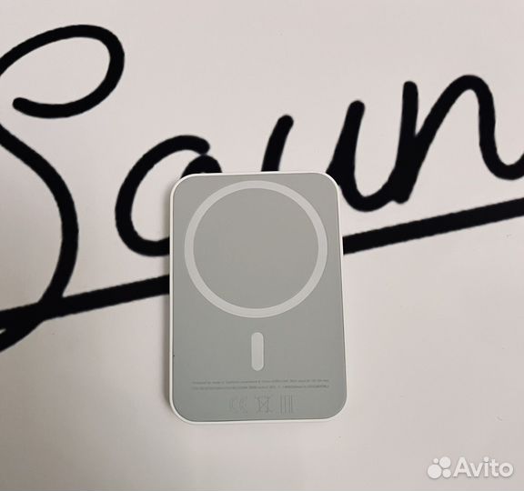 MagSafe Battery Pack