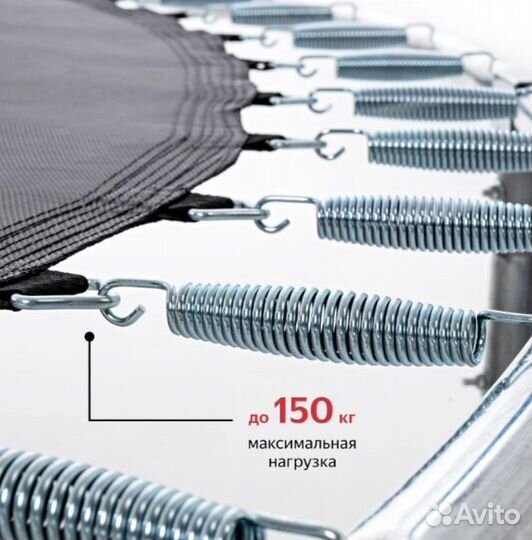 Батут Boxbot 305 cм новые с бесплатной доставкой