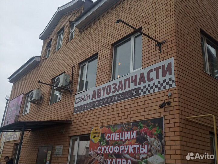 Домкрат подкатной 3т