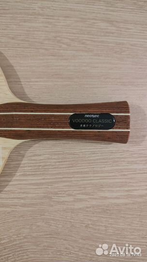 Neottec Voodoo classic OFF