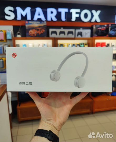 Xiaomi Thermo Portable Hanging Neck Fan