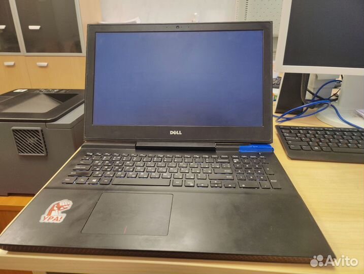 Dell Inspiron 7567