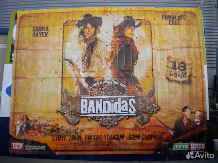 King kong.(кинг конг)