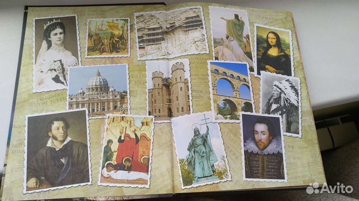 Энциклопедии для детей