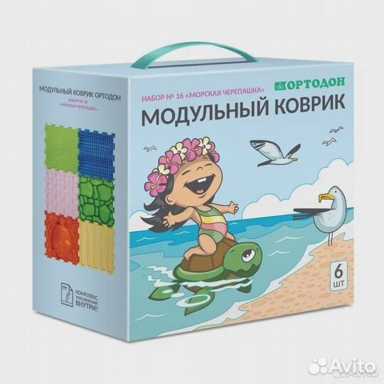 Массажный коврик ортопедический детский для стопы