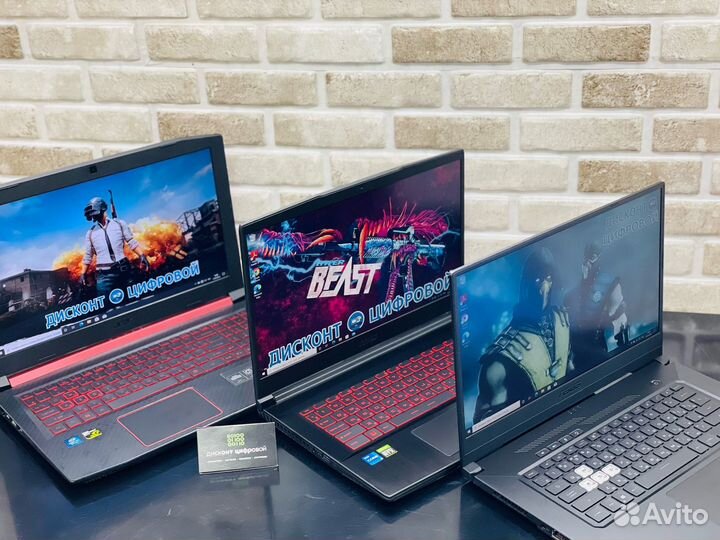 Игровой Ноутбук