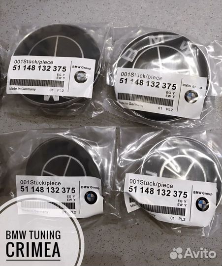 Шильдик Значёк Бмв Bmw под оригинал