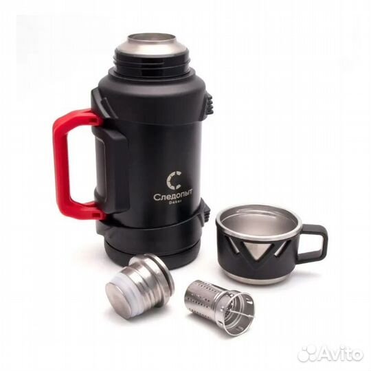 Термос следопыт dakar со складными ручками