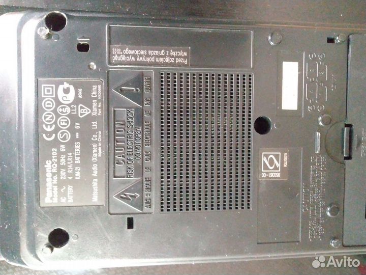 Кассетный магнитофон-диктофон Panasonic RQ-2102