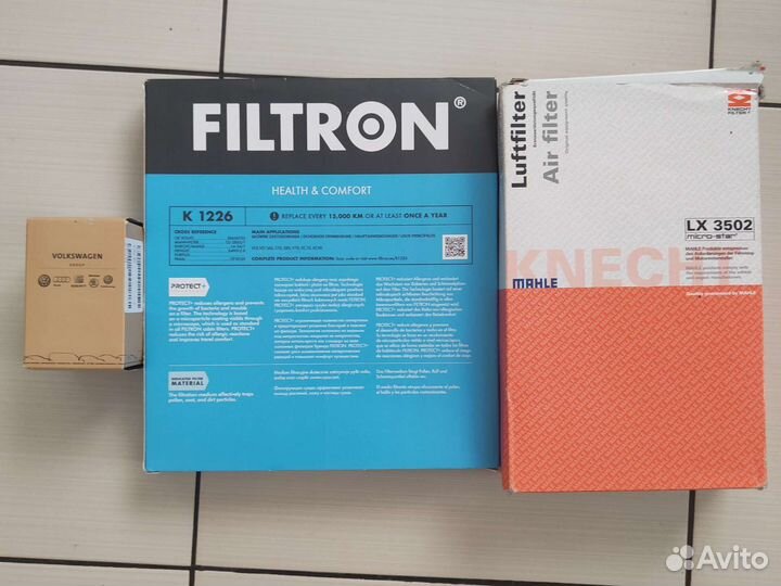 Комплект фильтров для Шкода кодиак 2.0