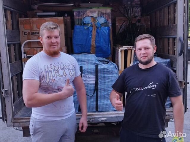 Грузчики,переезды,газели, перевозка пианино в Екатеринбурге | Услуги ...