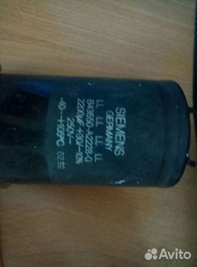 Конденсатор