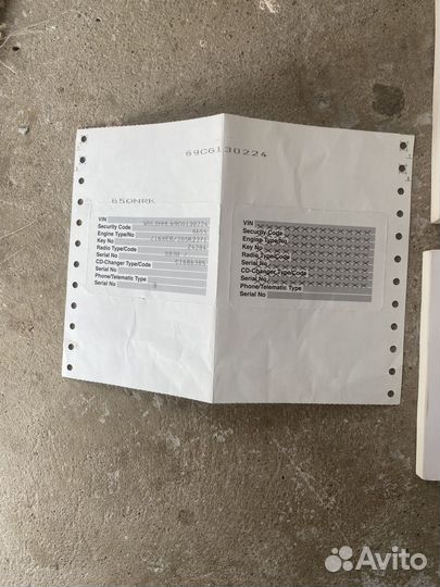 Инструкция по эксплуатации Opel Astra H