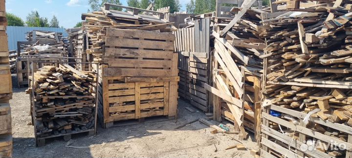 Дрова бесплатно самовывоз