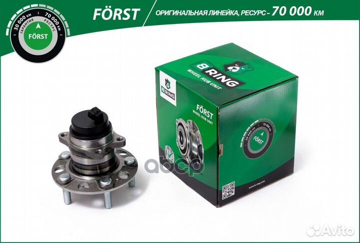 Ступица с подшип. в сборе hyundai Creta (16)