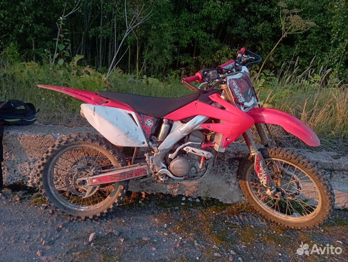 Honda crf250r