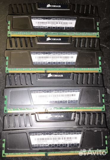 32gb Corsair Vengeance DDR3-1600
