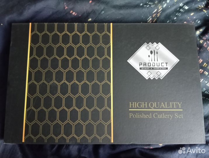 Новый набор столовых предметов 24 предмета